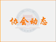 ���Ӿ�˳�塷����չʾ��Ӱ�������������Ļ