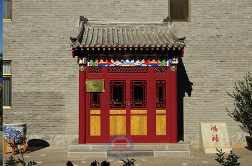 <b>北京视觉文化遗产协会第二届理事会</b>