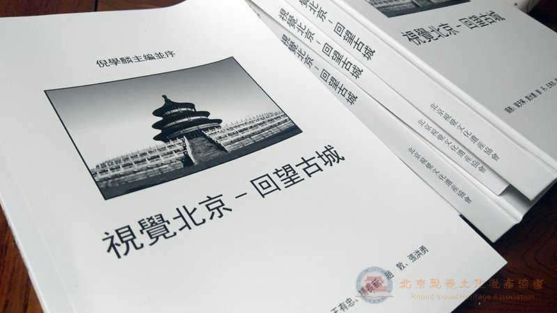 ��ҕ�X����-�����ųǡ�չ�[���ו�