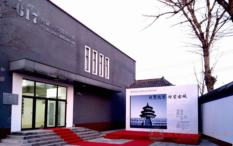 ���Ӿ�����-�����ųǡ�����ͼƬչ��ʽ��չ