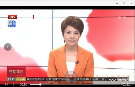 �������ر��ע������ֱ���䣺�Ӿ�����һ������