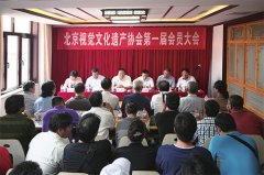 �����Ӿ��Ļ��Ų�Э���һ���Ա����ٿ�