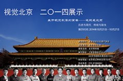 ���Ӿ�����������һ�� չʾ