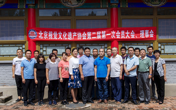 �����Ӿ��Ļ��Ų�Э���ٿ��ڶ����һ�λ�Ա��������»�