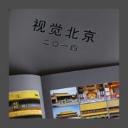 ���Ӿ�������Oһ�ġ�չ�����׻���