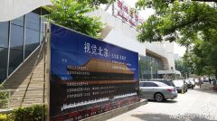 �Ӿ�����-������.�ҹ��� ����ͼƬչʾѲչ�ڶ�վ