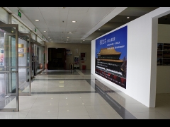 视觉北京-北京城.家国梦主题图片展(西城区第一文化馆)