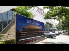 视觉北京-北京城.家国梦主题图片展(西城区第二文化馆)