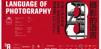 �¹�8����Ӱ�����ԡ������������ѧԺ