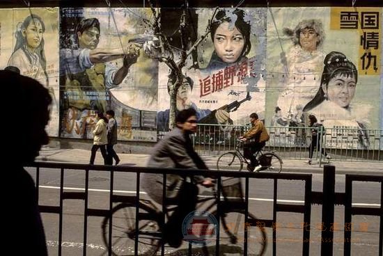 �����Ӱʦ����1995����й�