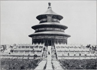 日本摄影师山本赞七郎拍摄的一百多年前的北京城